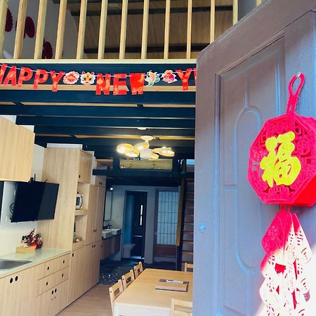 捉鳳凰 台南百年老宅包棟導覽民宿系列catchphoenix Centennial Guesthouse المظهر الخارجي الصورة