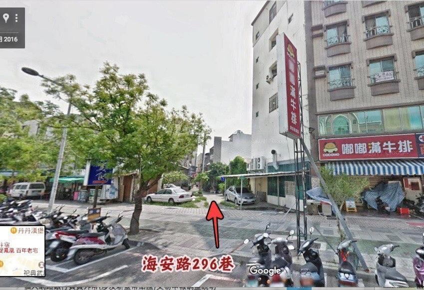 捉鳳凰 台南百年老宅包棟導覽民宿系列catchphoenix Centennial Guesthouse المظهر الخارجي الصورة