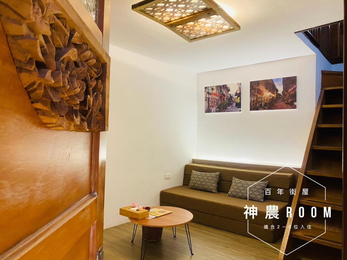 捉鳳凰 台南百年老宅包棟導覽民宿系列catchphoenix Centennial Guesthouse المظهر الخارجي الصورة