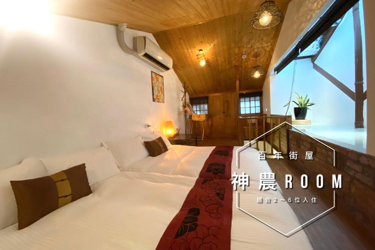 捉鳳凰 台南百年老宅包棟導覽民宿系列catchphoenix Centennial Guesthouse المظهر الخارجي الصورة