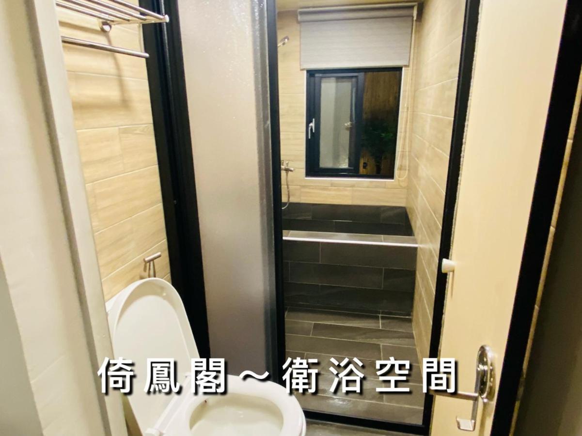 捉鳳凰 台南百年老宅包棟導覽民宿系列catchphoenix Centennial Guesthouse المظهر الخارجي الصورة