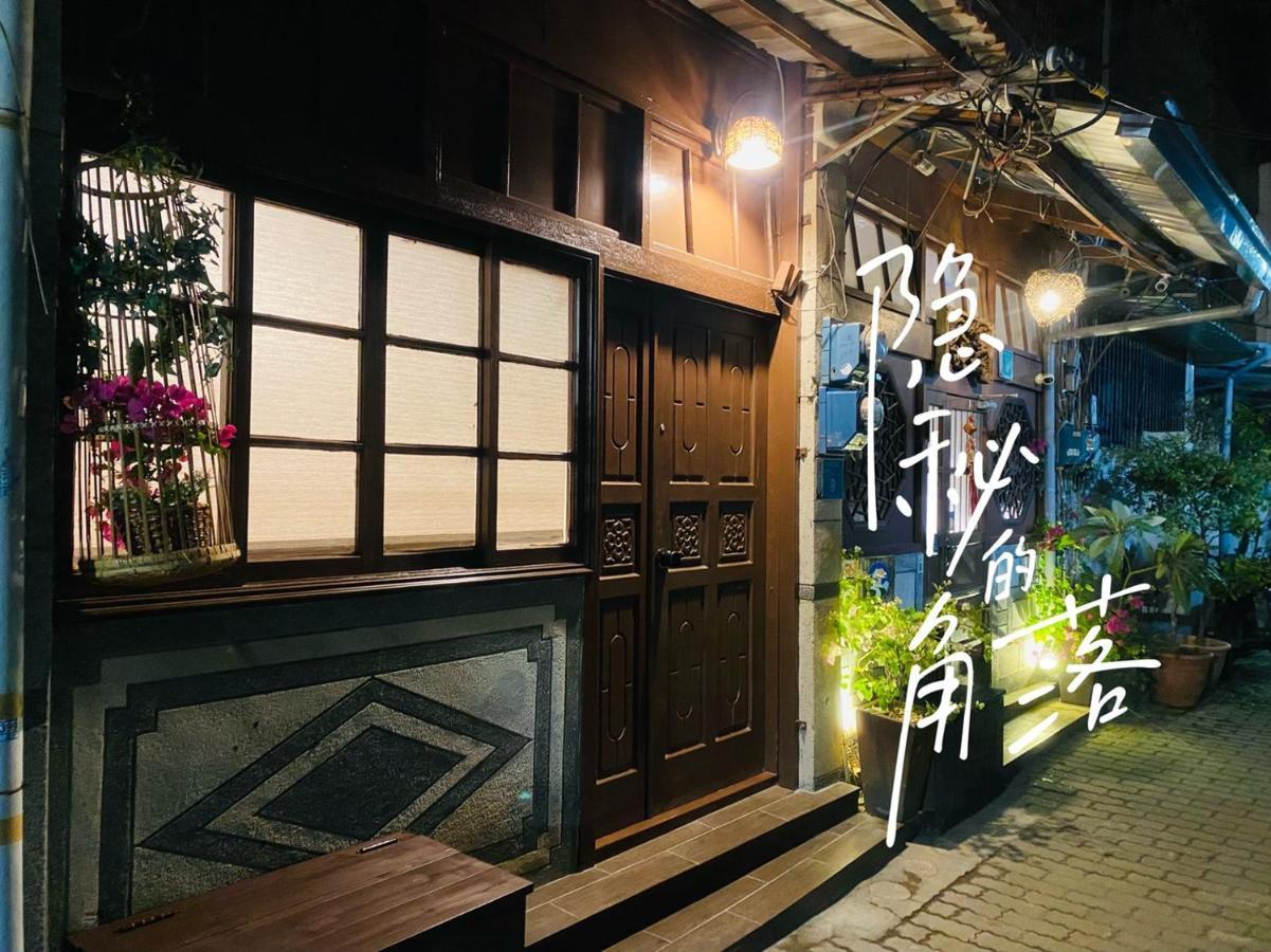 捉鳳凰 台南百年老宅包棟導覽民宿系列catchphoenix Centennial Guesthouse المظهر الخارجي الصورة