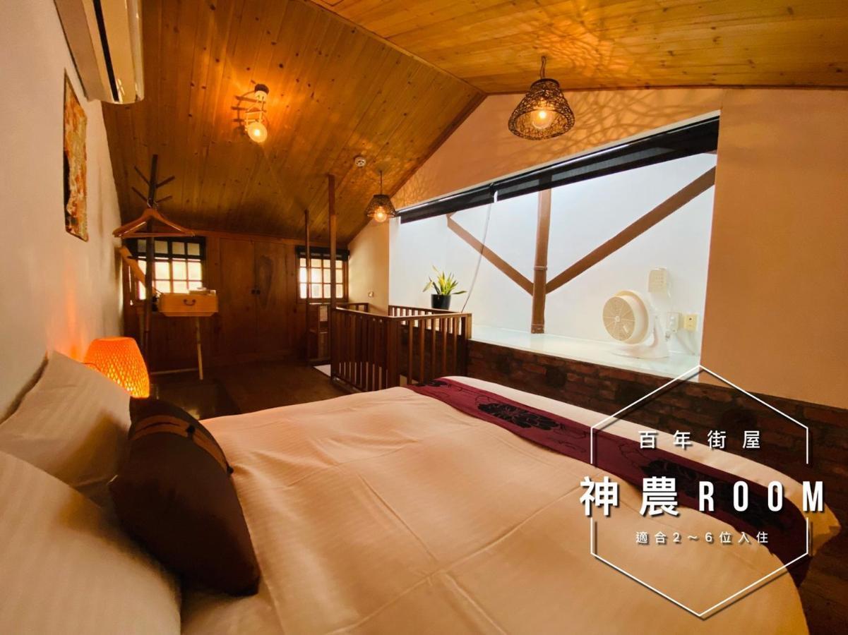 捉鳳凰 台南百年老宅包棟導覽民宿系列catchphoenix Centennial Guesthouse المظهر الخارجي الصورة