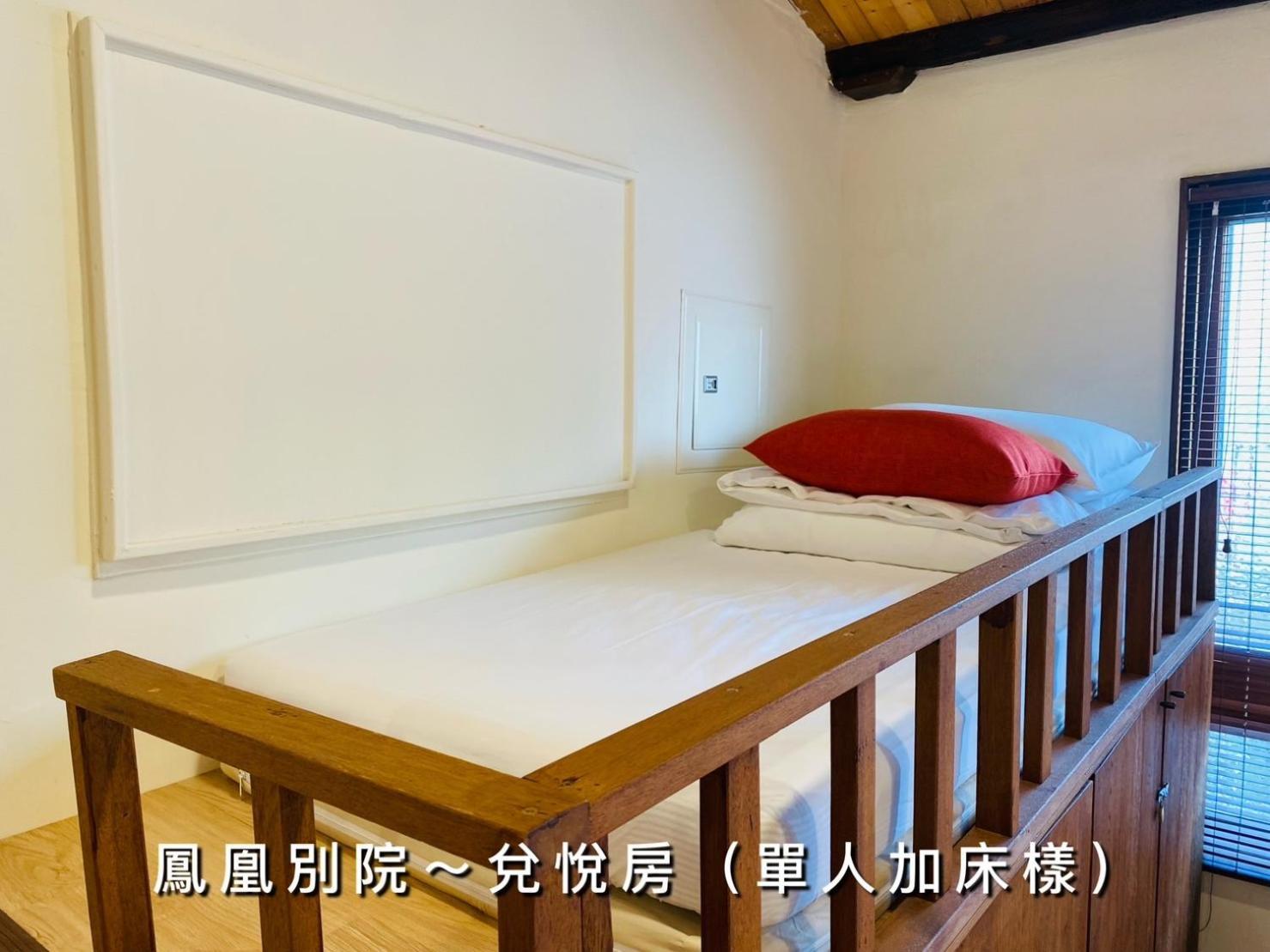 捉鳳凰 台南百年老宅包棟導覽民宿系列catchphoenix Centennial Guesthouse المظهر الخارجي الصورة