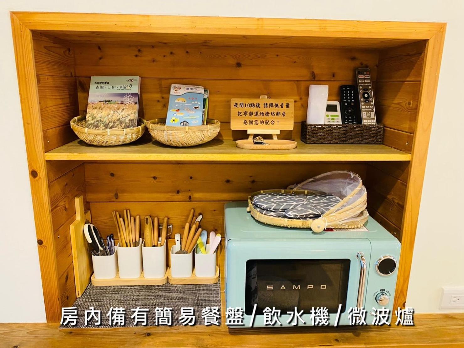 捉鳳凰 台南百年老宅包棟導覽民宿系列catchphoenix Centennial Guesthouse المظهر الخارجي الصورة