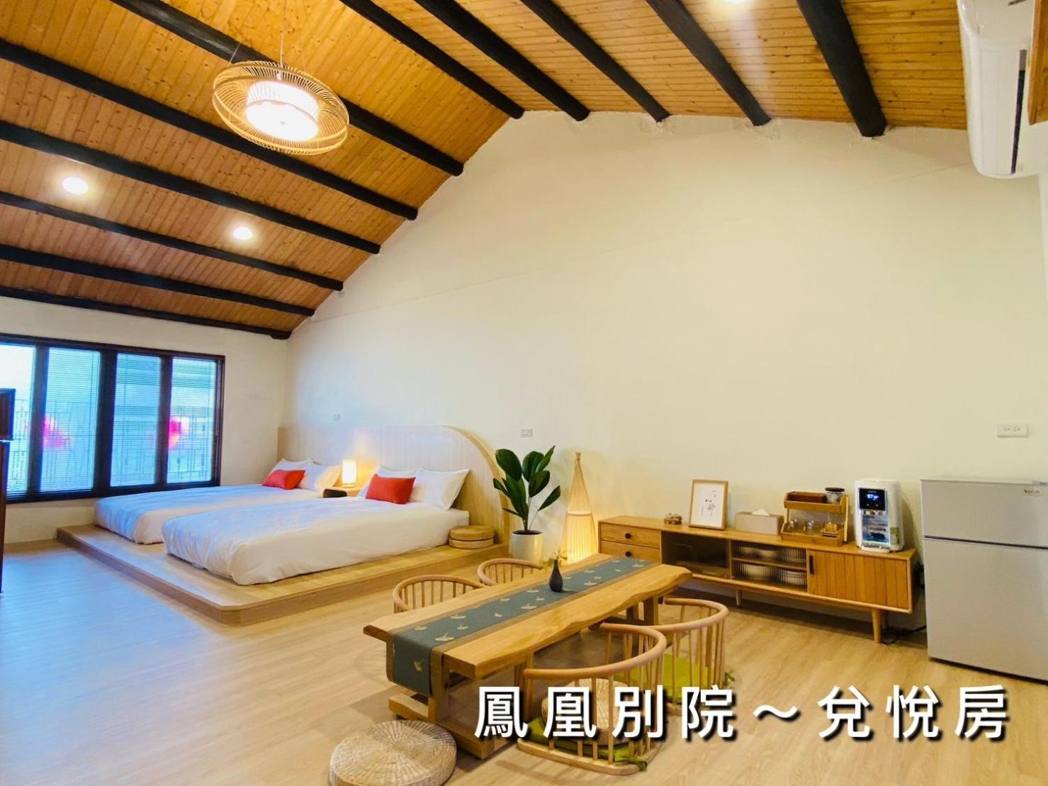 捉鳳凰 台南百年老宅包棟導覽民宿系列catchphoenix Centennial Guesthouse المظهر الخارجي الصورة