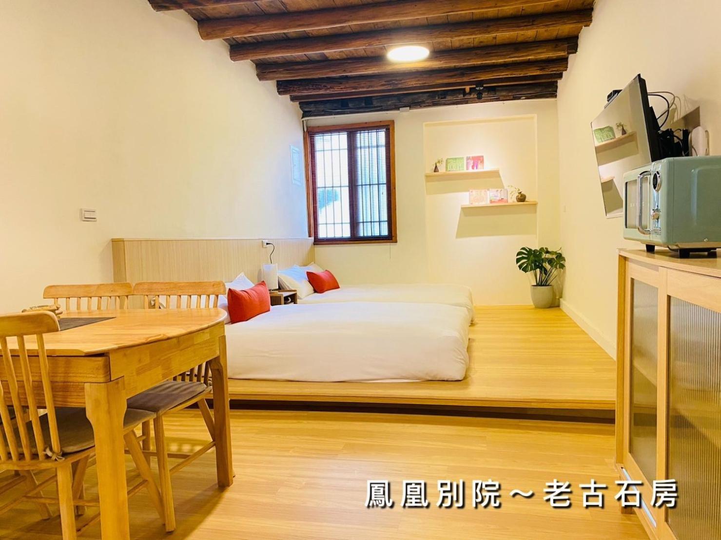捉鳳凰 台南百年老宅包棟導覽民宿系列catchphoenix Centennial Guesthouse المظهر الخارجي الصورة